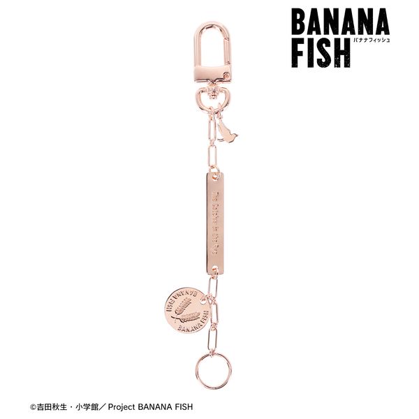 BANANA FISH アッシュ・リンクス＆奥村英二 チャームキーリング