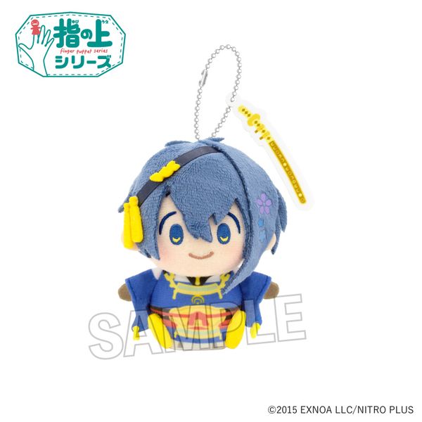 グッズ: わんぱく！刀剣乱舞 指の上シリーズ みかづきむねちか