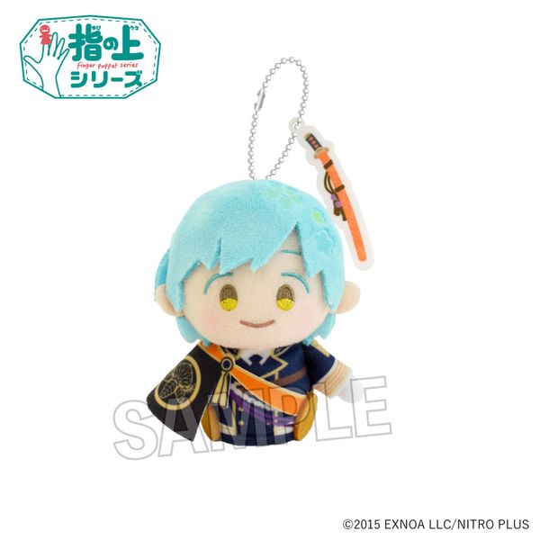 グッズ: わんぱく！刀剣乱舞 指の上シリーズ いちごひとふり