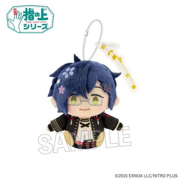 H*n様 #ゆんの気まぐれオークション　（竹）　連番　ワンリキー　ゴーリキー　カ グッズ: わんぱく！刀剣乱舞 指の上シリーズ あかしくにゆき