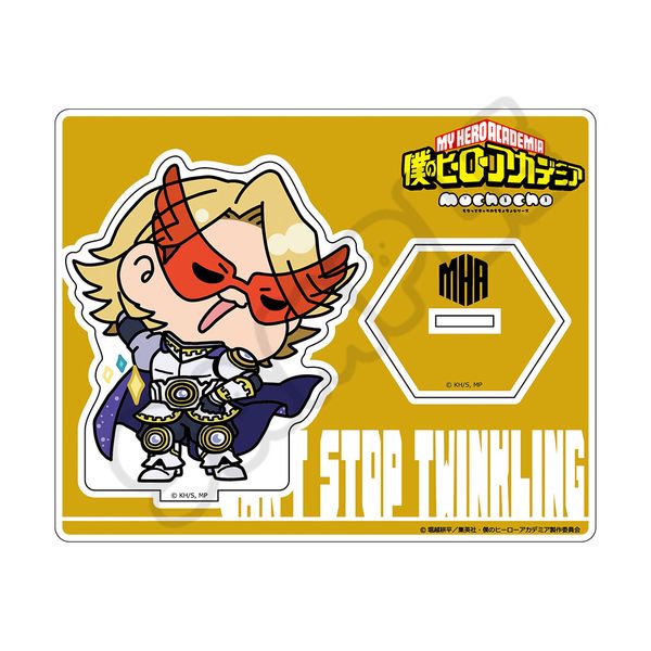 グッズ: 僕のヒーローアカデミア みんなmochocho化大作戦！第5弾