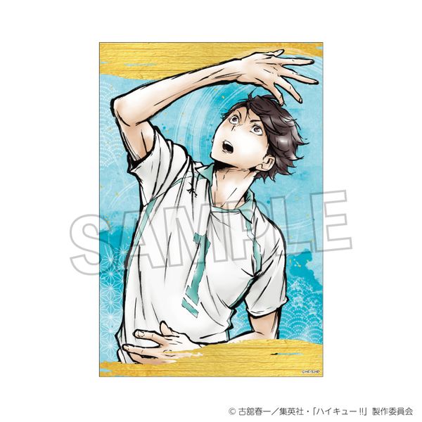 LL画像1