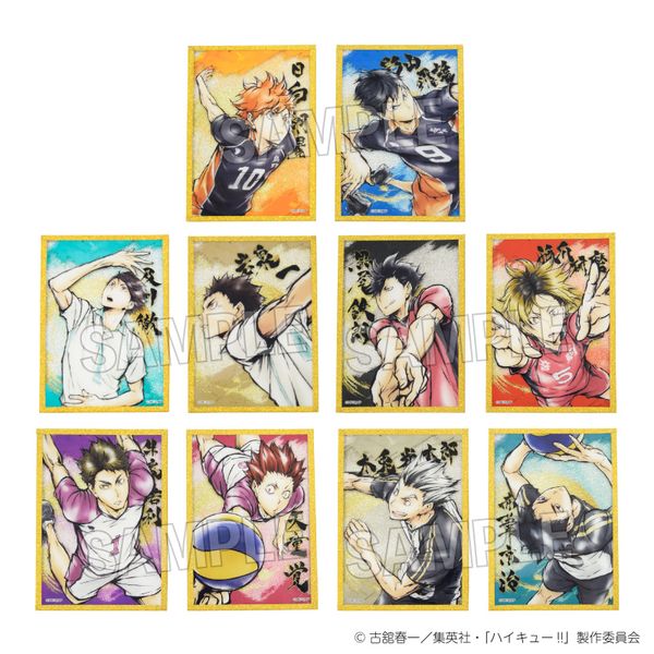 ハイキュー!! 激闘!!トレーディングアクリル色紙プレミアム 【1BOX】