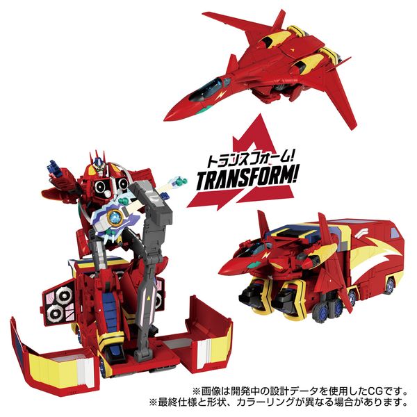 フィギュア: トランスフォーマー／マクロス7 SYNERGENEX バサラ