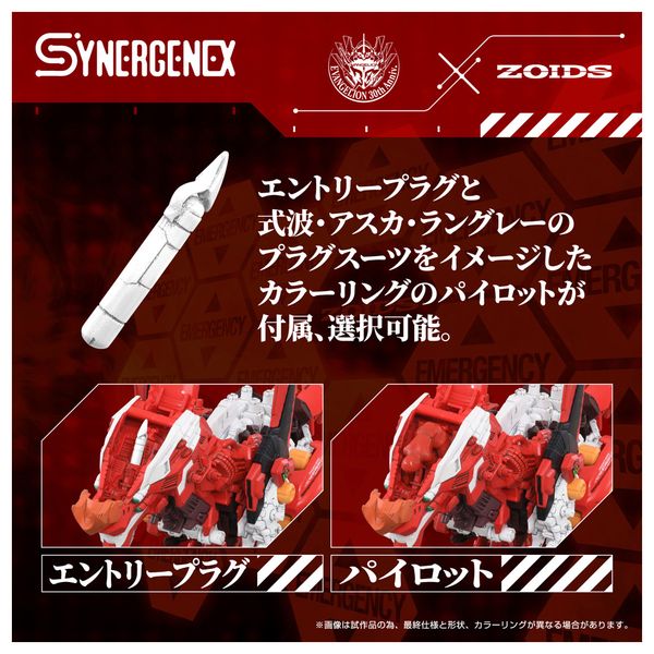 r799  ゾク議員　新品未開封DVD 2巻セット Amazon.co.jp: ゾク議員2 [DVD] : 高木淳也.川村ひかる.中野英雄