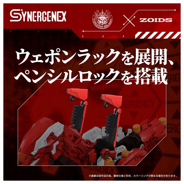 r799  ゾク議員　新品未開封DVD 2巻セット Amazon.co.jp: ゾク議員2 [DVD] : 高木淳也.川村ひかる.中野英雄