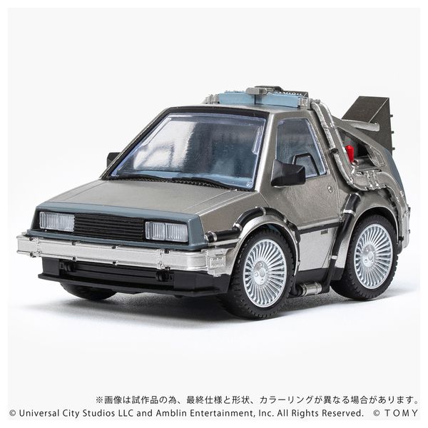 バック・トゥ・ザ・フューチャー Q VILLAGE QV-01 タイムマシン（Part1）