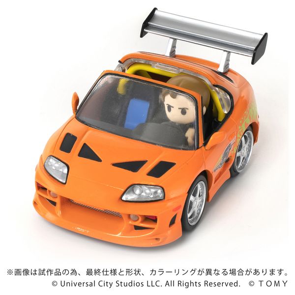 フィギュア: ワイルド・スピード Q VILLAGE QV-03 Toyota Supra