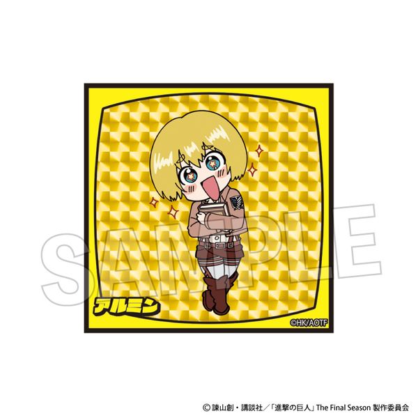 進撃の巨人 DOTABATA！ギラギラブロック アルミン