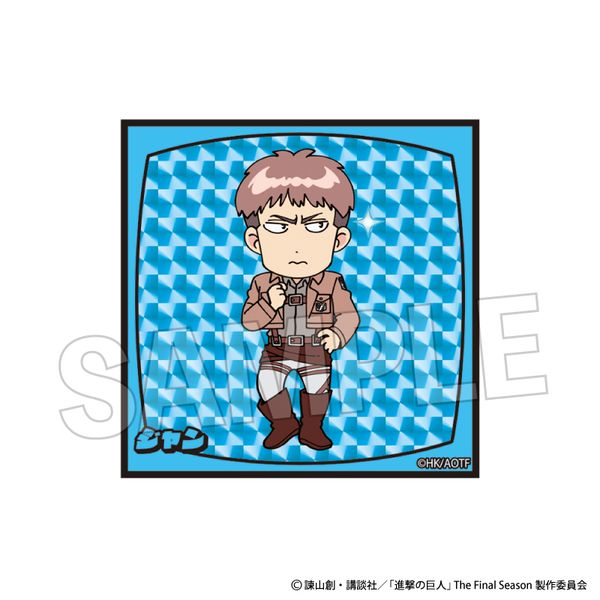 進撃の巨人 DOTABATA！ギラギラブロック ジャン