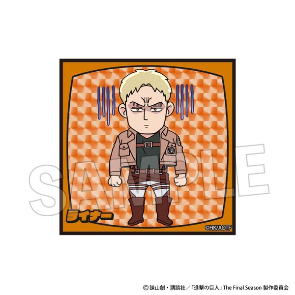 進撃の巨人 DOTABATA！ギラギラブロック ライナー