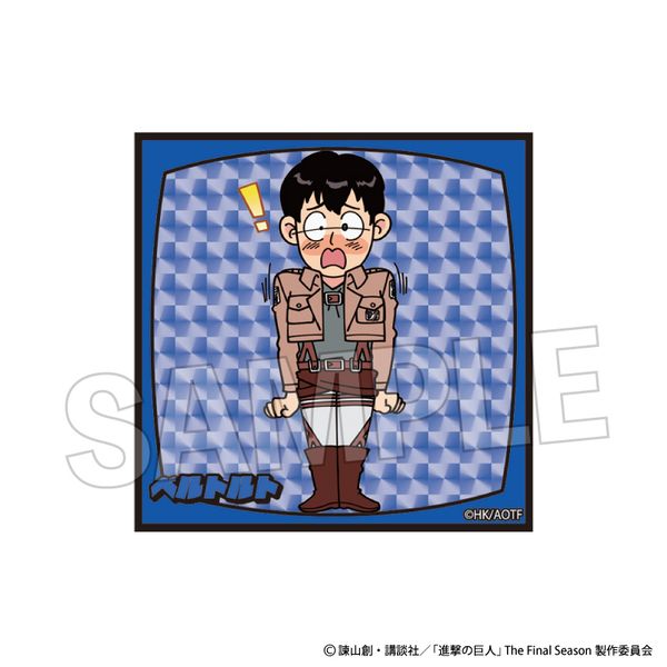 進撃の巨人 DOTABATA！ギラギラブロック ベルトルト