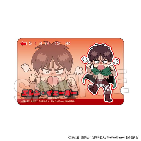 進撃の巨人 DOTABATA！アクリルカード エレン