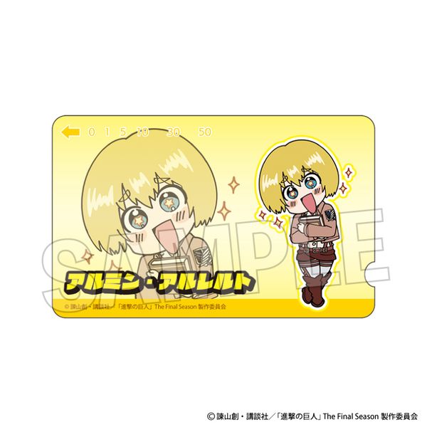 進撃の巨人 DOTABATA！アクリルカード アルミン