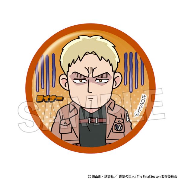 進撃の巨人 DOTABATA！缶バッジ ライナー