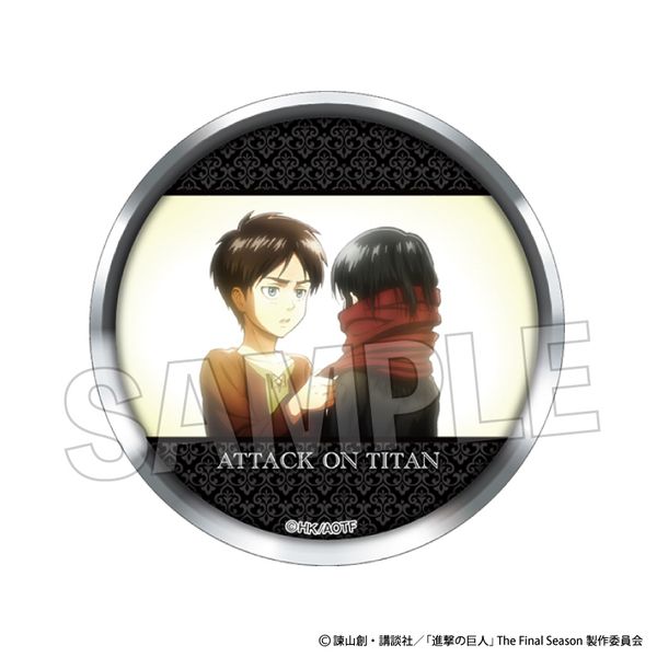 進撃の巨人　グッズ　バラ販売も可 グッズ: 進撃の巨人 ギラギラ缶バッジ 14: PROOF｜キャラアニ.com