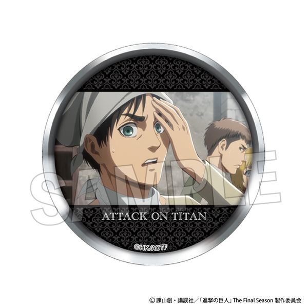 進撃の巨人　キーホルダー　チャーム　缶バッジ　グッズ　フィギュア　まとめ売り ペンギンパレードから TVアニメ『進撃の巨人』The Final Season