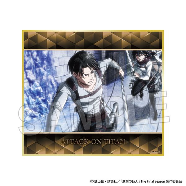 進撃の巨人 リヴァイ兵長 エレン 色紙 額縁付き TVアニメ『進撃の巨人』 - エレン＆リヴァイ Ani-Art aqua label