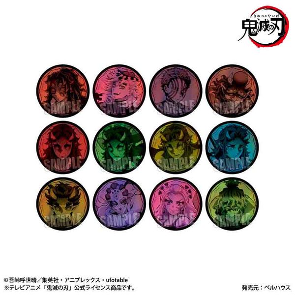 グッズ: 鬼滅の刃 トレーディングホログラム缶バッジ 【1BOX