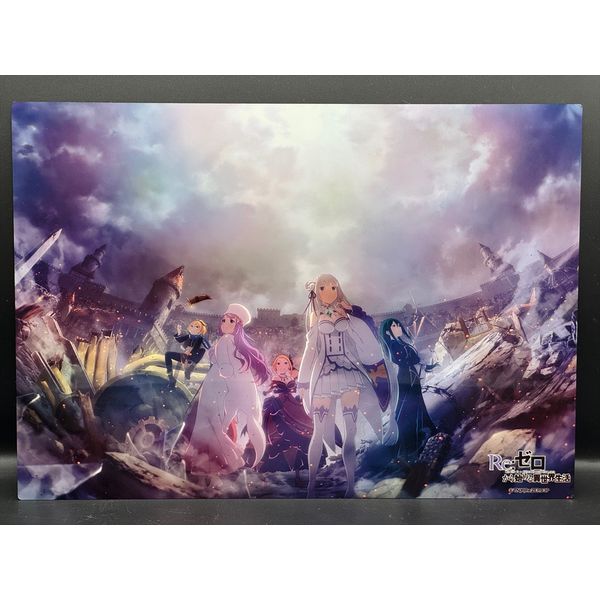 Re:�[������n�߂�ِ��E���� ���^���A���O���t ���I����