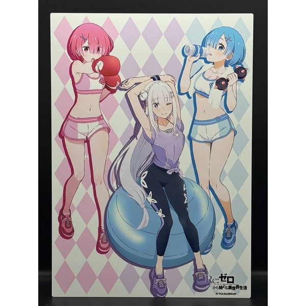 Re:�[������n�߂�ِ��E���� ���^���A���O���t �g���[�j���O�E�F�A