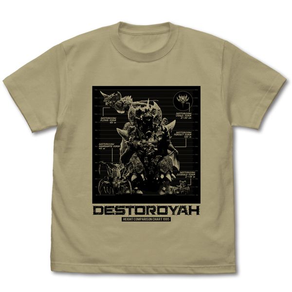 �S�W�� �f�X�g���C�A�i���`�Ԕ�r�\ T�V���c SAND KHAKI S