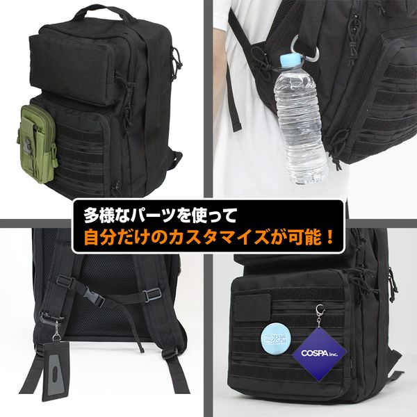 レビュー】トレカアイテムくじに収録のTCG特化バックパック