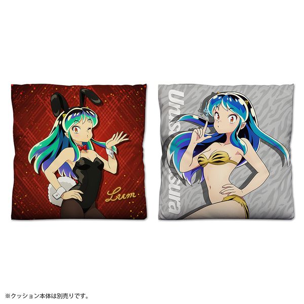 【限定品】うる星やつら　クッション グッズ: うる星やつら ラム 両面プリントクッションカバー