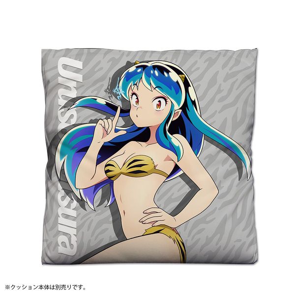 グッズ: うる星やつら ラム 両面プリントクッションカバー