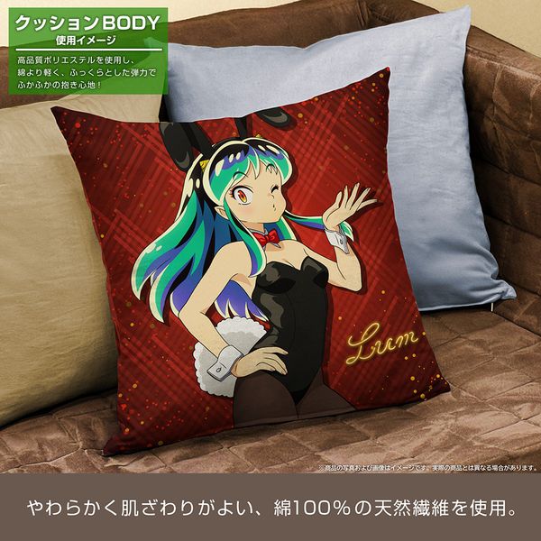 【限定品】うる星やつら　クッション 描き下ろし うる星やつら ラム クッションカバー [うる星やつら