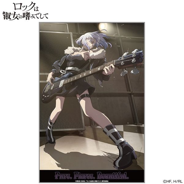 グッズ: ロックは淑女の嗜みでして 白矢環 アクリルアート