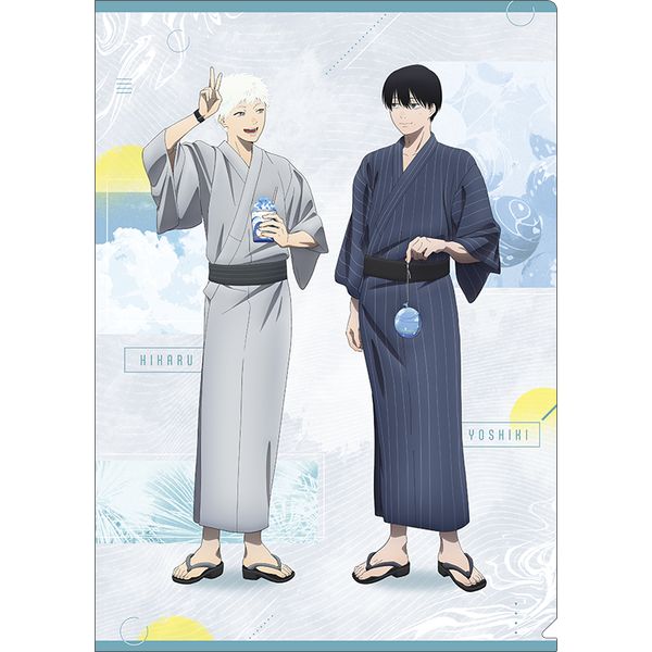 グッズ: 光が死んだ夏 クリアファイル 浴衣: ムービック｜キャラアニ.com