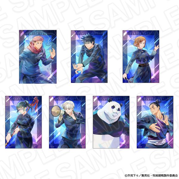 呪術廻戦 ブロマイドセット PALE TONE series A