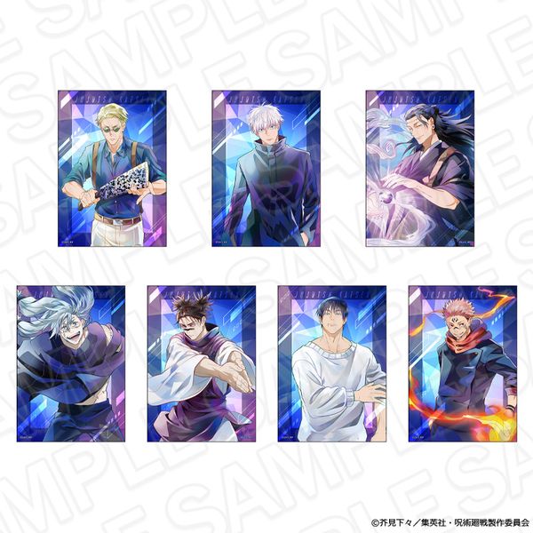 呪術廻戦 ブロマイドセット PALE TONE series B