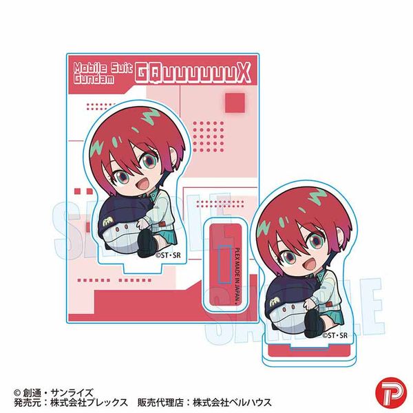 �@����mGundam GQuuuuuuX ���ガ����ƃ~�j�X�^���h �A�}�e�E���Y���n�i�}�`���j