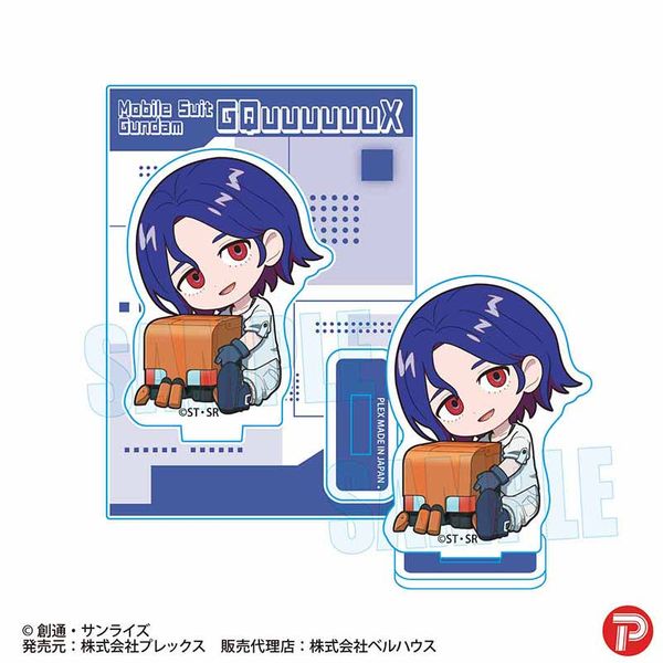 �@����mGundam GQuuuuuuX ���ガ����ƃ~�j�X�^���h �V���E�W�E�C�g�E