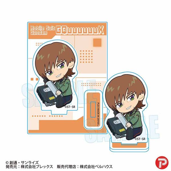 �@����mGundam GQuuuuuuX ���ガ����ƃ~�j�X�^���h �G�O�U�x�E�I���x