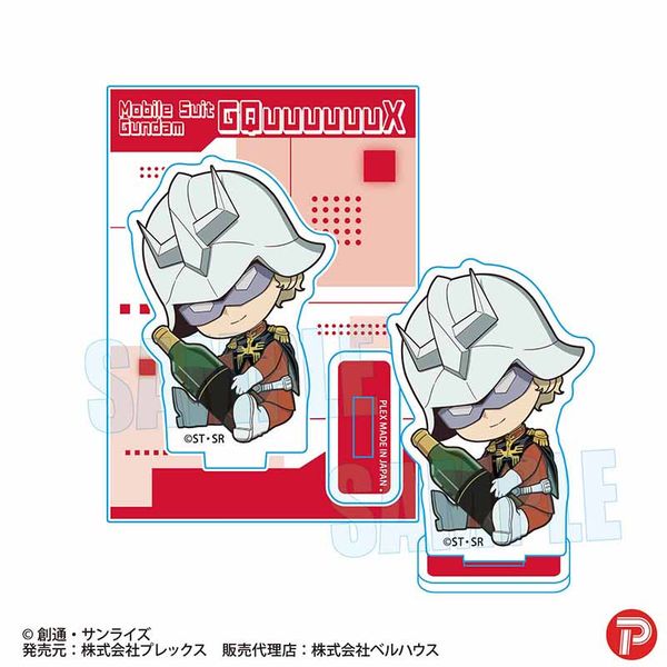 �@����mGundam GQuuuuuuX ���ガ����ƃ~�j�X�^���h �V���A�E�A�Y�i�u��