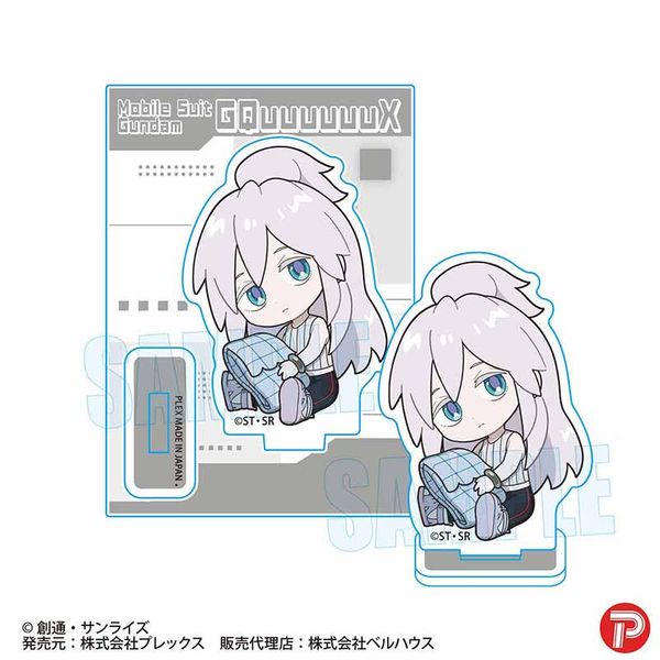 �@����mGundam GQuuuuuuX ���ガ����ƃ~�j�X�^���h �h�D�[�E�����T��