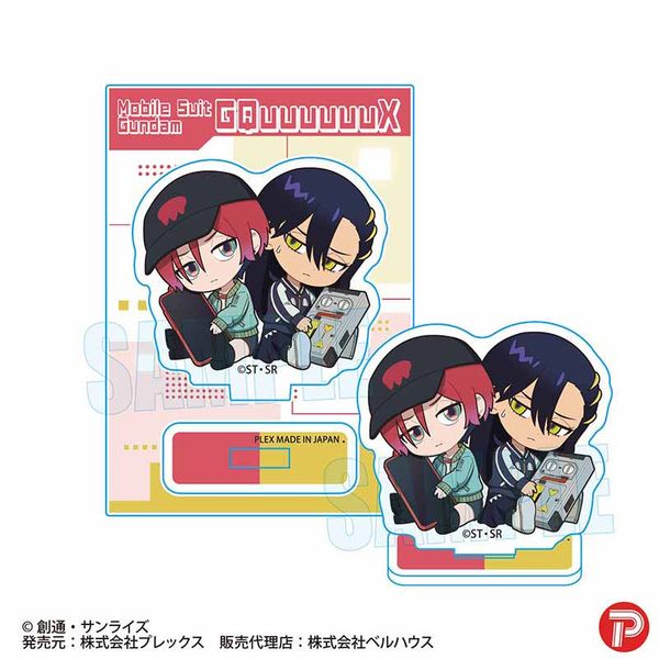 �@����mGundam GQuuuuuuX ���ガ����ƃ~�j�X�^���h �}�`�����j���A��