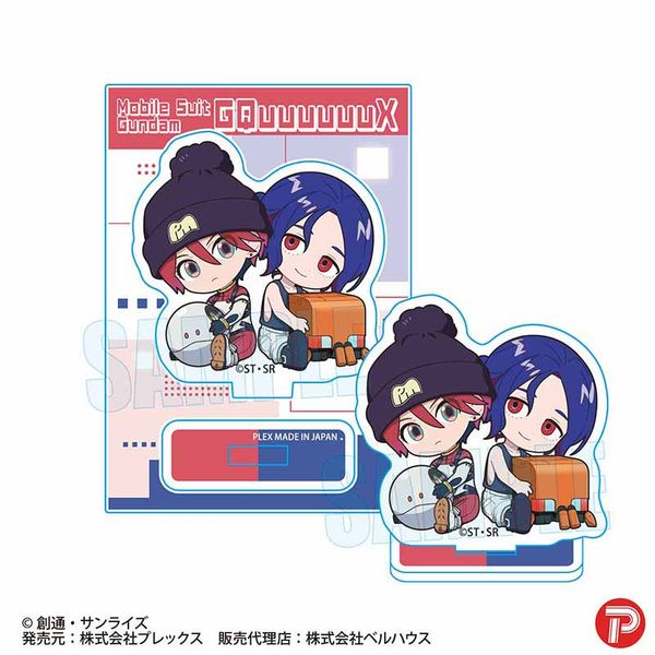 グッズ: 機動戦士Gundam GQuuuuuuX ぎゅぎゅっとミニスタンド