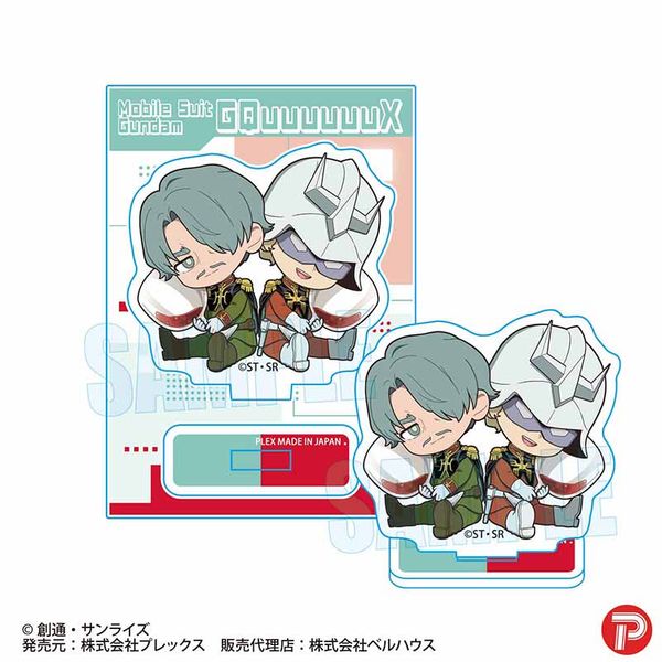 �@����mGundam GQuuuuuuX ���ガ����ƃ~�j�X�^���h �V�����A���V���A