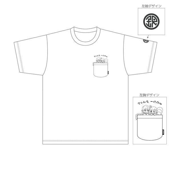 アポカリプスホテル フェイクポッケTシャツ Mサイズ