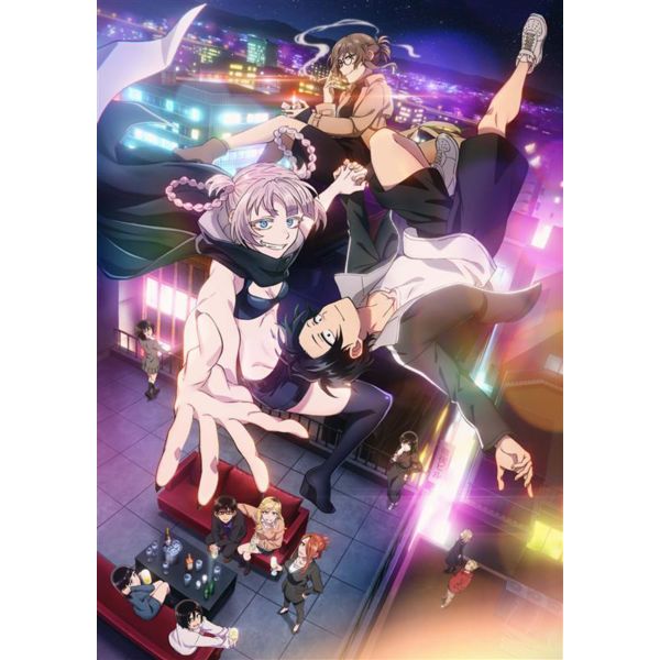 よふかしのうた Season2 下 【完全生産限定版】 【BD】