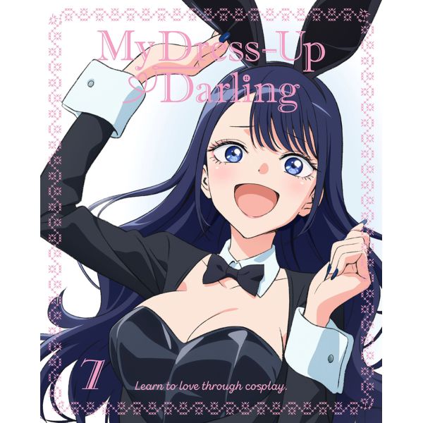 BD・DVD: その着せ替え人形は恋をする 7 【完全生産限定版