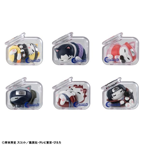 NARUTO -ナルト- 疾風伝 MEGA CAT PROJECT おやすみニャルト！ 【1BOX】