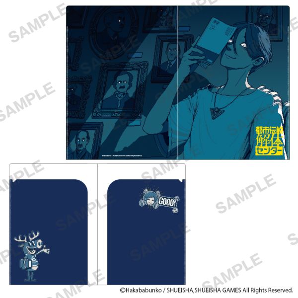HIROHIKO ARAKI WORKS 絶版 クリアファイル4枚セット JOJOVELLER Complete Limited Edition Hirohiko Araki JoJo's