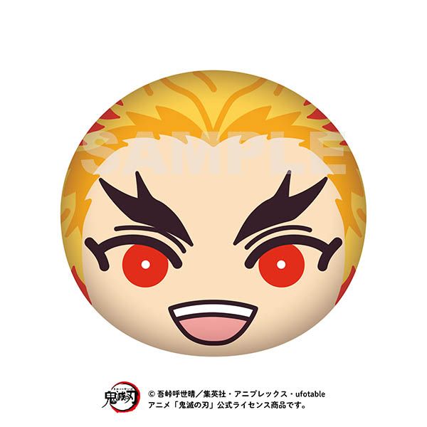 鬼滅の刃 ビッグおまんじゅうクッション 7.煉獄杏寿郎
