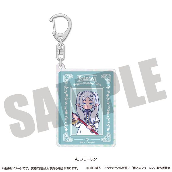 葬送のフリーレン ホログラムキーホルダー にゅ〜とろ 第1弾 A フリーレン
