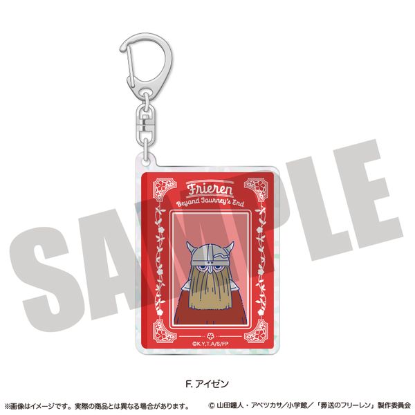 葬送のフリーレン ホログラムキーホルダー にゅ〜とろ 第1弾 F アイゼン